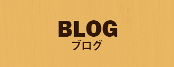 山鹿市古閑　ネスカF１台用×2カーポート設置工事 熊本県山鹿市の丘の上工務店。住宅・店舗・オフィスなどの新築・リフォームの施工・設計・監理を行っております。